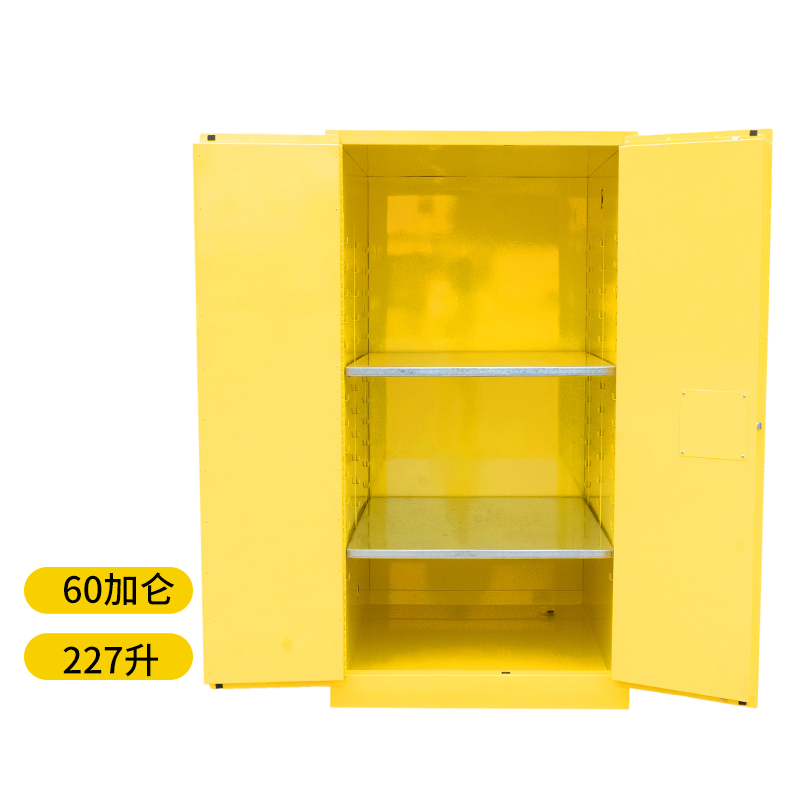 易燃化学品存储柜TF0600