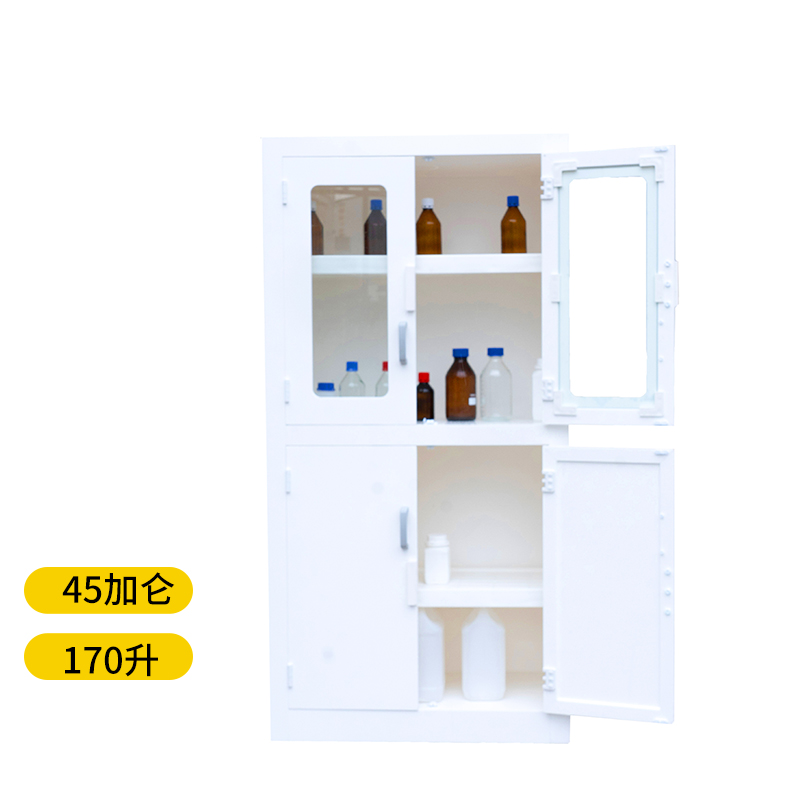 PP耐腐蚀化学品柜TP0450