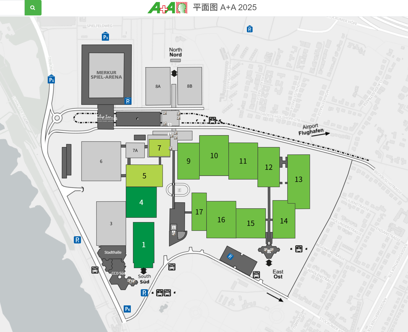德国A+A劳保展将于11月4-7日在杜塞尔多夫举行