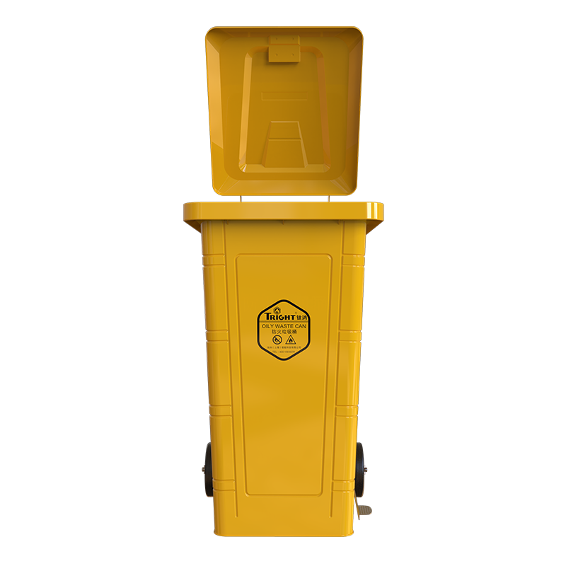 防火垃圾桶 100升 金属 黄色油污废品桶