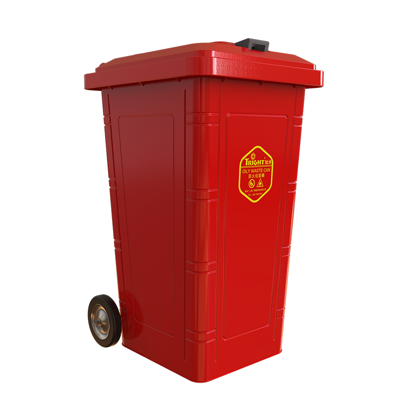 油渍废弃物桶 金属 240升 红色