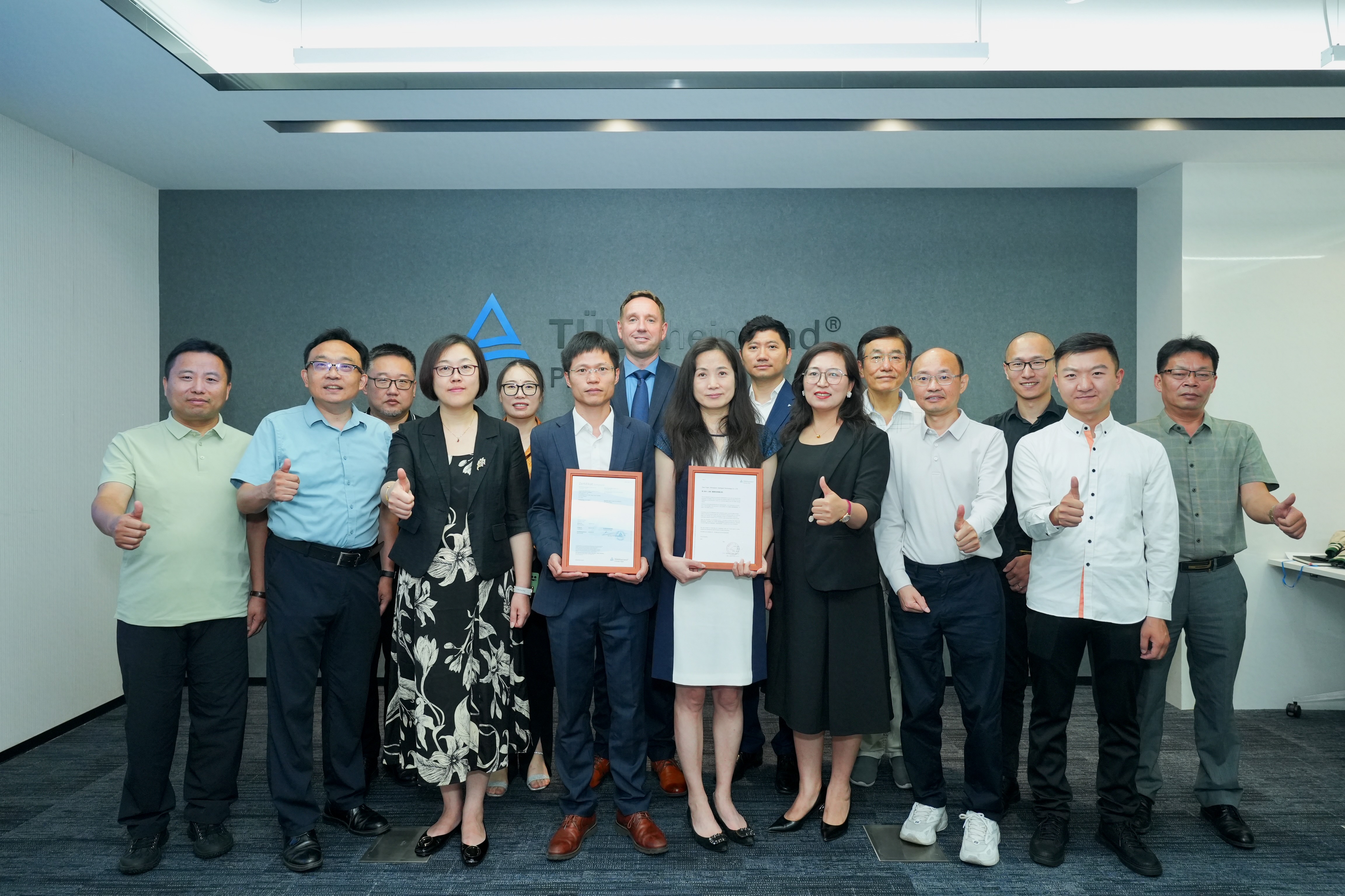 钛汭Tright荣获TÜV全球首张EN14470-1:2023标准120分钟防火柜认证(图2)