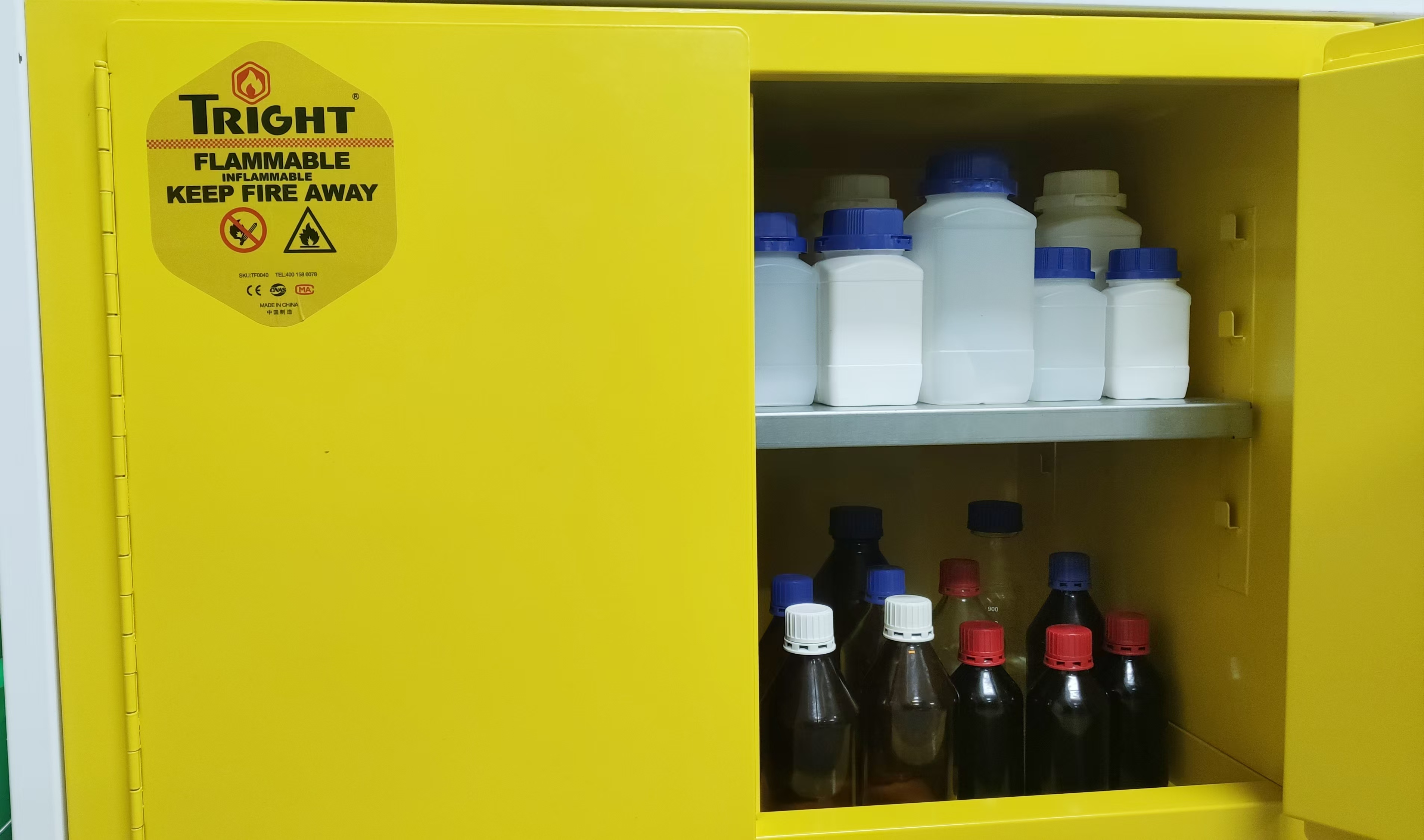 危险化学品安全法(图2) 危险化学品安全法(图2)