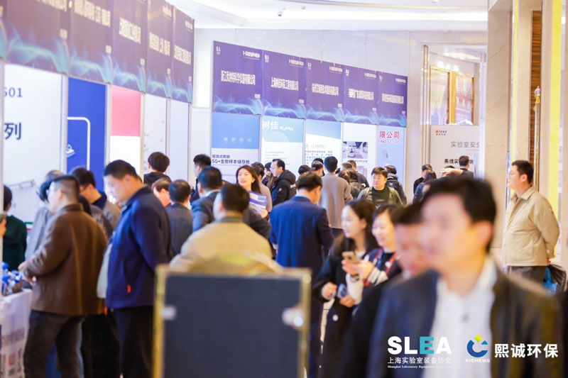 120分钟耐火标准引领实验室嘉年华风潮(图4) 120分钟耐火标准引领实验室嘉年华风潮(图4)