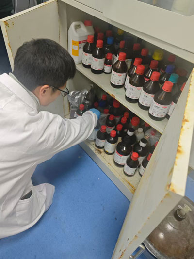 钛汭TRIGHT合作案例:江苏**大学实验室安全检查(图3) 钛汭TRIGHT合作案例:江苏**大学实验室安全检查(图3)