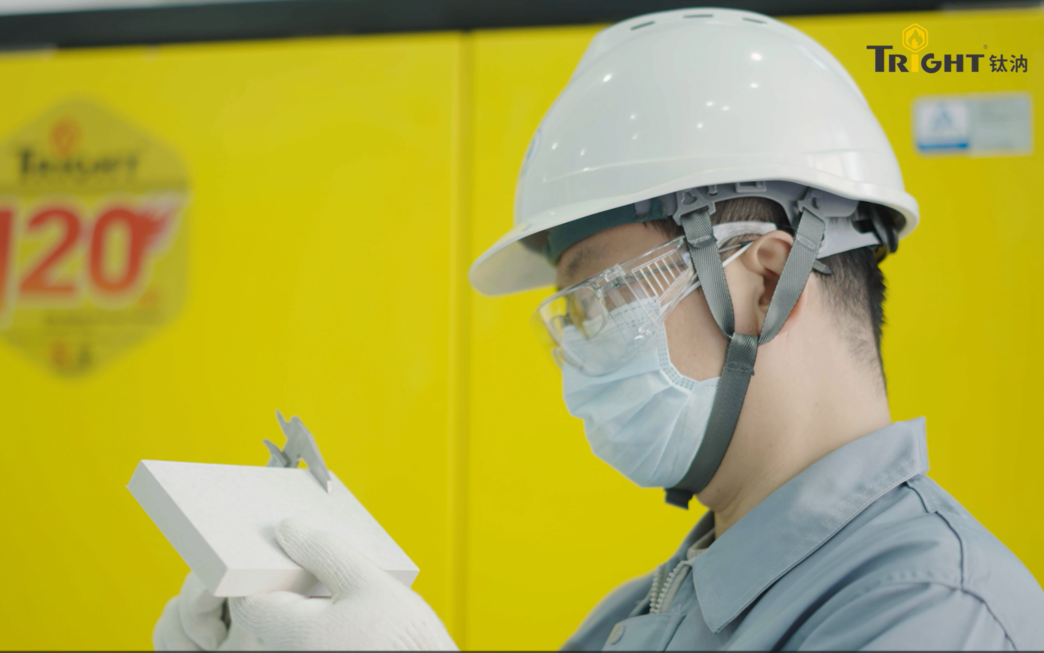 合作案例：守护欧洲百年企业办公资料安全(图2)