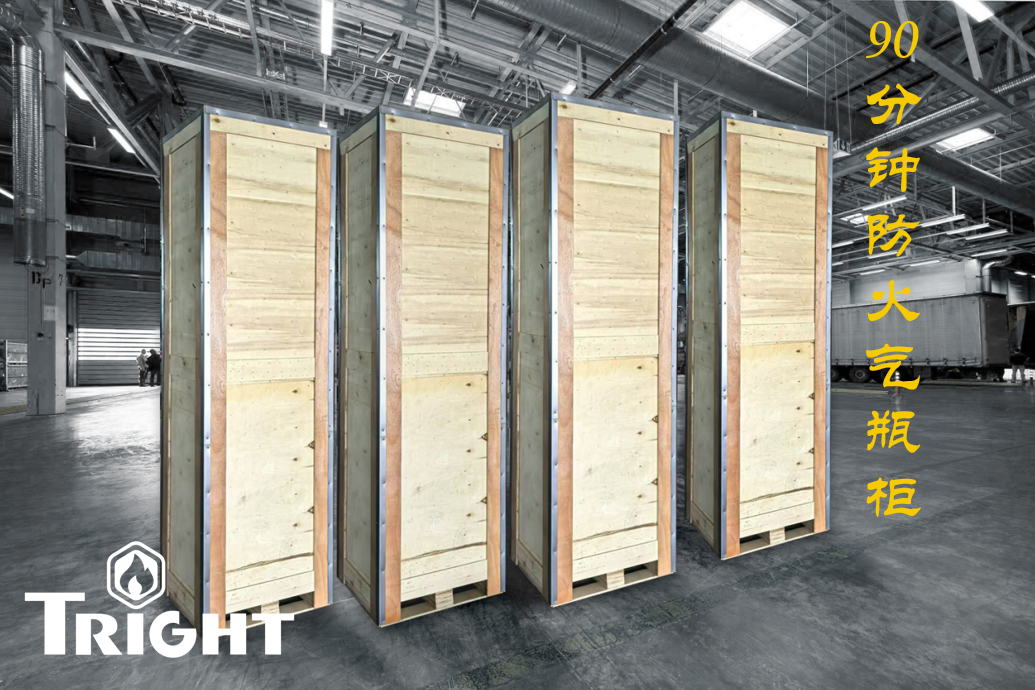 钛汭Tright 出海纪实之——新加坡篇(图3)