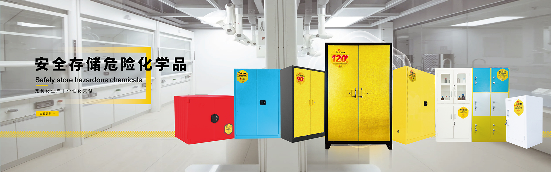 钛汭Tright 出海纪实之——新加坡篇(图5)