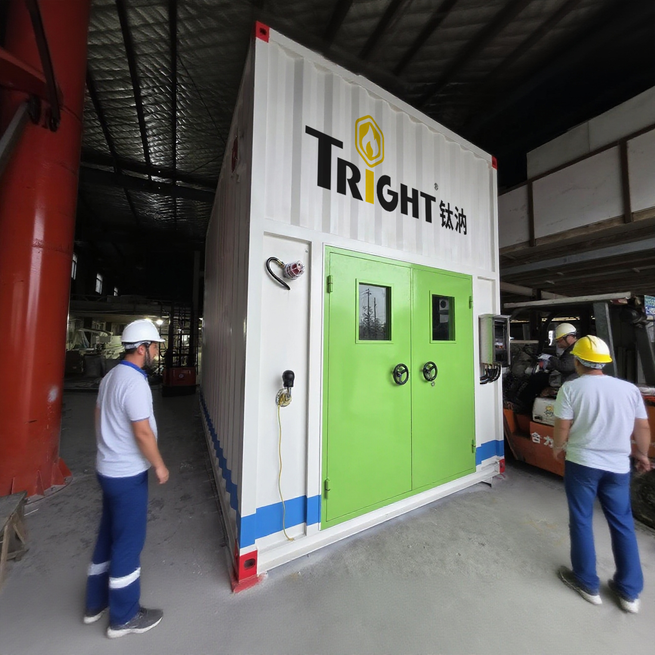 钛汭Tright 危化品暂存柜应用——欧洲新材料行业(图1)