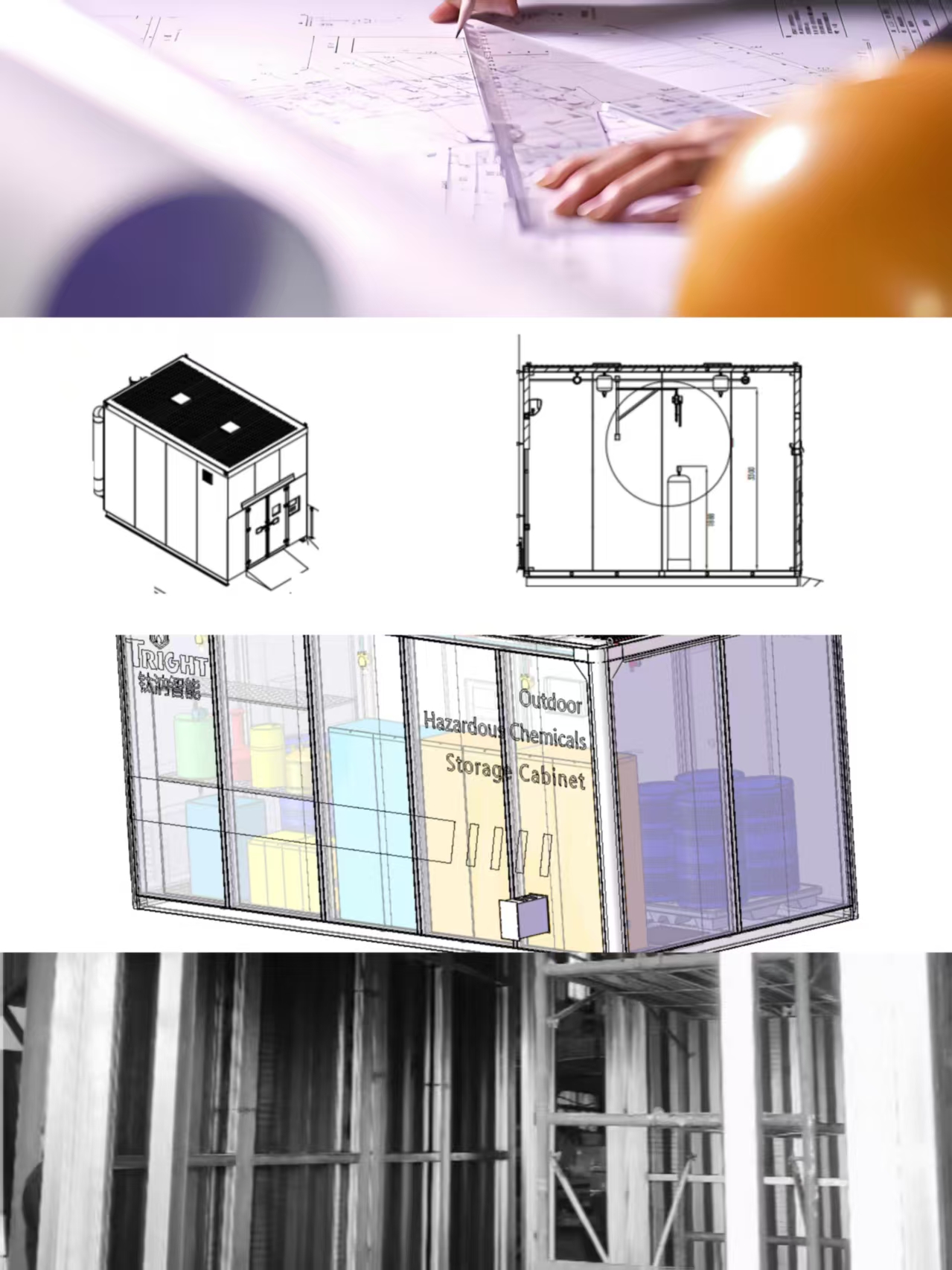 钛汭Tright 危化品暂存柜应用——欧洲新材料行业(图2)