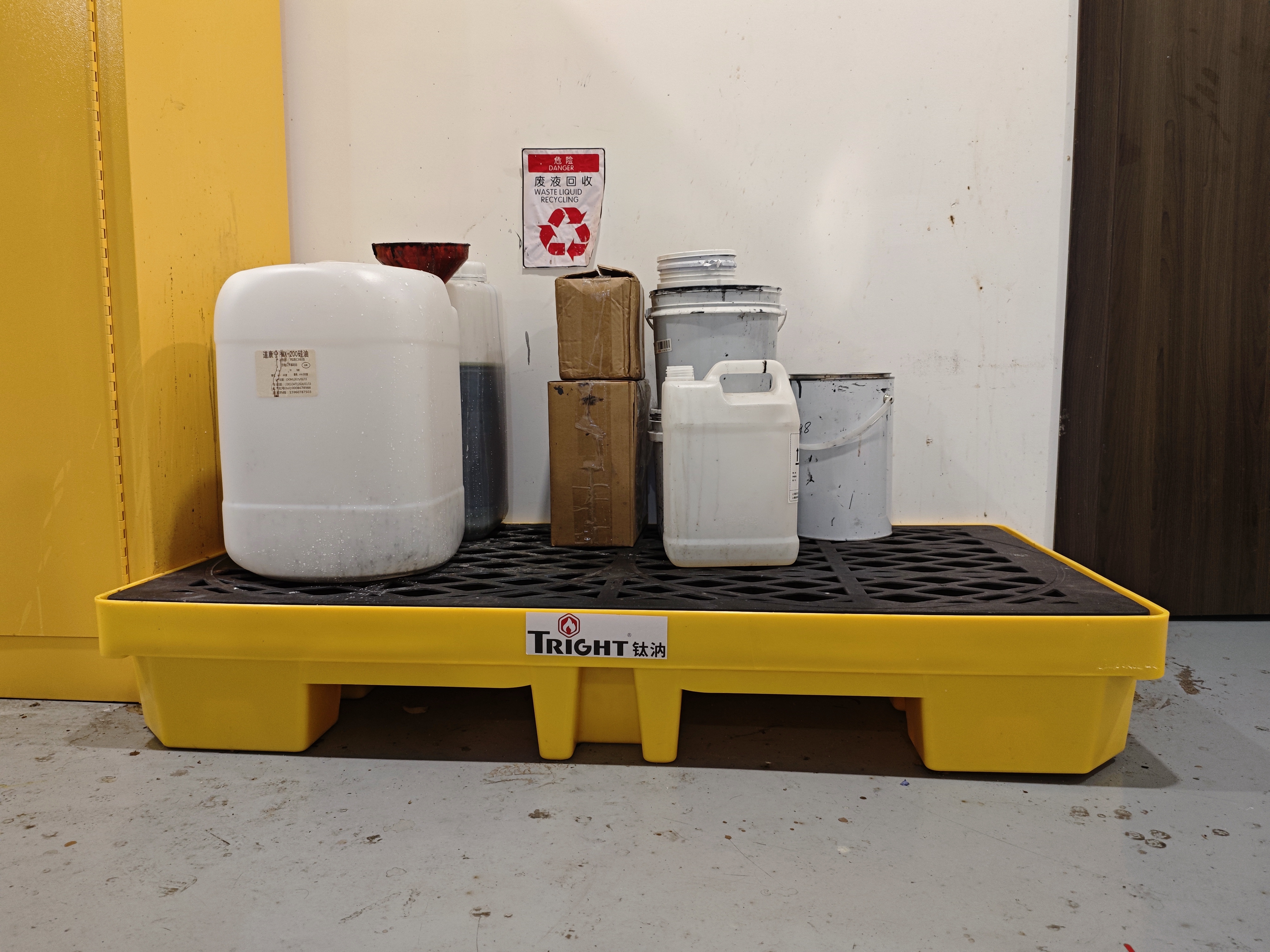 合作案例：教育部先进涂料工程研究中心(图3)